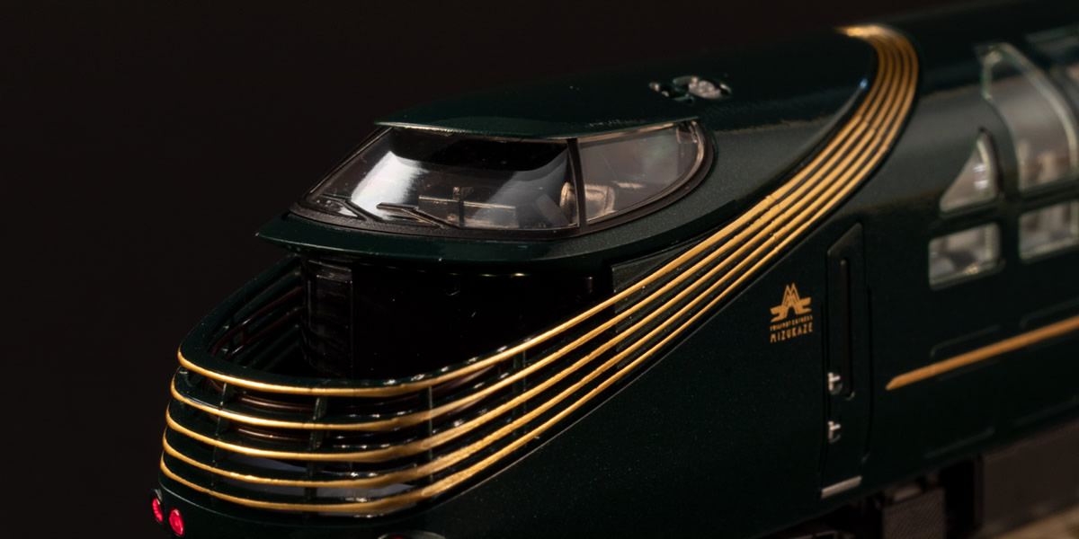 外観｜TWILIGHT EXPRESS 瑞風 スペシャルサイト｜鉄道模型 TOMIX 公式