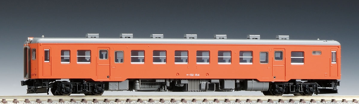 国鉄ディーゼルカー キハ52-100形（首都圏色・後期形）（T）｜製品情報