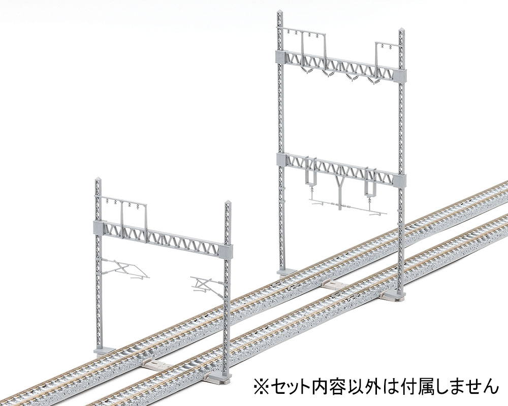 架線柱用複線高圧線トラス（12本分） ｜製品情報｜製品検索｜鉄道模型