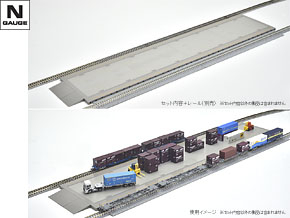 製品情報｜製品検索｜鉄道模型 トミックス 公式サイト｜株式会社トミー