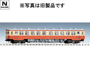 国鉄ディーゼルカー キハ17形（M）｜製品情報｜製品検索｜鉄道模型