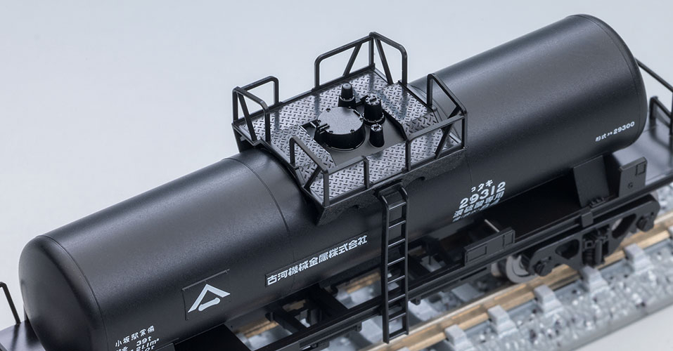 私有貨車 タキ29300形（前期型・古河機械金属タイプ）｜製品情報｜製品