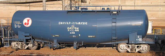 私有貨車 タキ243000形（日本オイルターミナル・青）｜製品情報｜製品