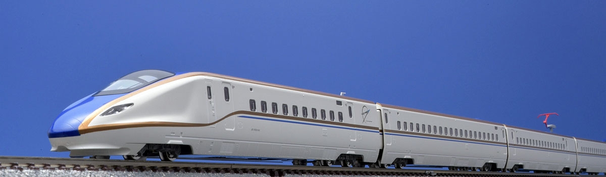 JR W7系北陸新幹線基本セット｜製品情報｜製品検索｜鉄道模型