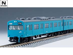 JR 103系通勤電車(JR西日本仕様・黒サッシ・スカイブルー)基本セット