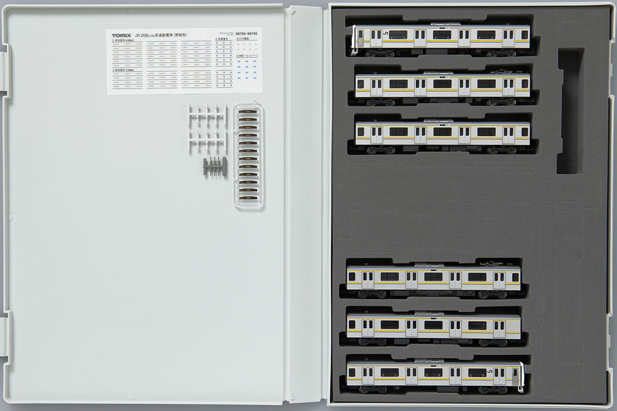 JR 209-2100系通勤電車(房総色・6両編成)セット ｜製品情報｜製品検索