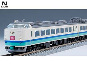 JR 485系特急電車(上沼垂運転区・T5編成・はくたか)増結セット｜製品