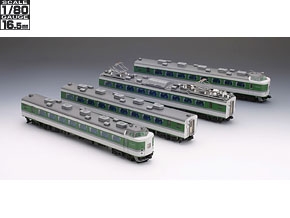 JR 489系特急電車（あさま）増結セットT｜製品情報｜製品検索｜鉄道