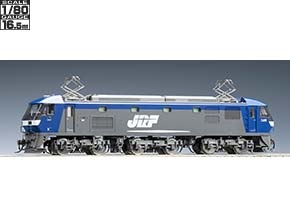 JR EF210-0形電気機関車(プレステージモデル)｜製品情報｜製品検索