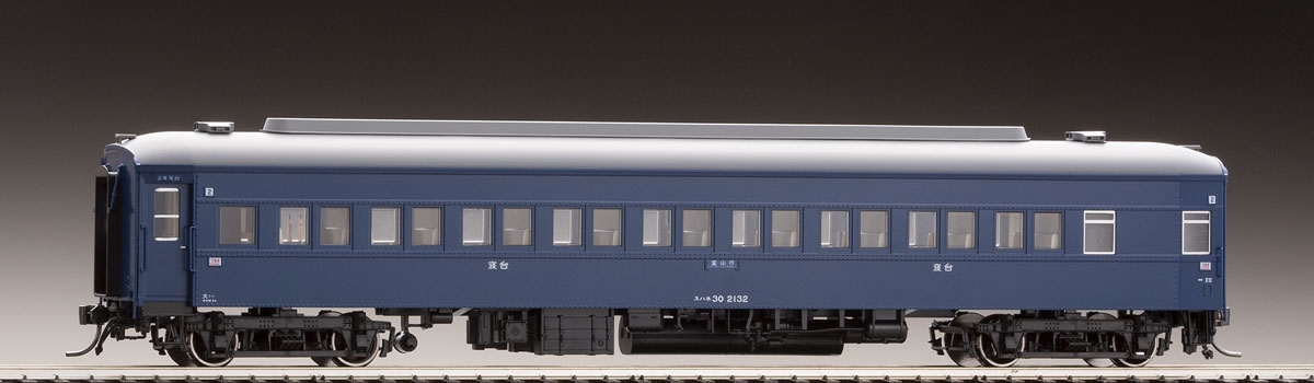 国鉄客車 スハネ30形(青)｜製品情報｜製品検索｜鉄道模型 トミックス
