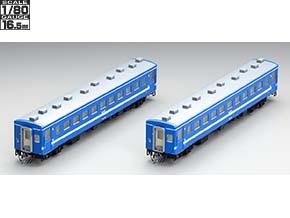 JR 50-5000系客車セット｜製品情報｜製品検索｜鉄道模型 トミックス