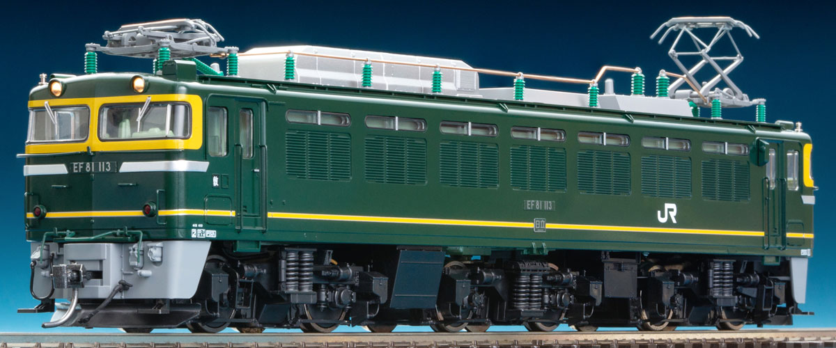 24系25形（トワイライトエクスプレス） Vol.5｜トミックスHO情報室