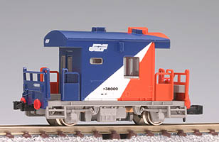 TOMIX 臨時高速貨物8554列車 Vol.2