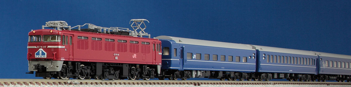 TOMIX N情報室 JR14系さよなら富士・はやぶさ Vol.1-Page1