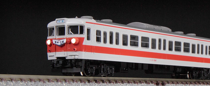 TOMIX 国鉄 113-0系近郊電車（冷改車・関西線快速色/阪和色） Vol.1