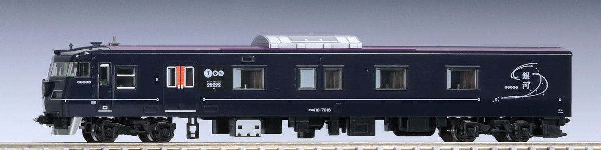 トミックスN情報室｜鉄道模型 トミックス 公式サイト｜株式会社トミー