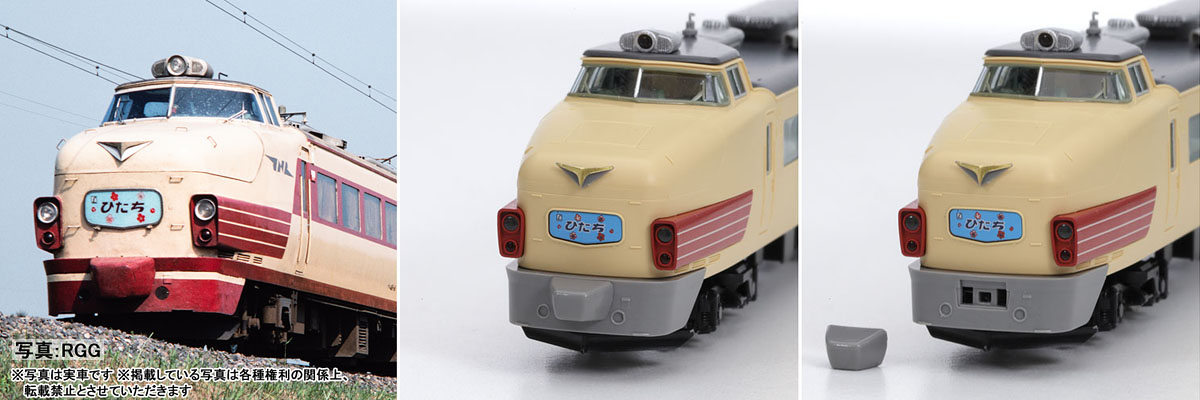 トミックスN情報室｜鉄道模型 トミックス 公式サイト｜株式会社トミー