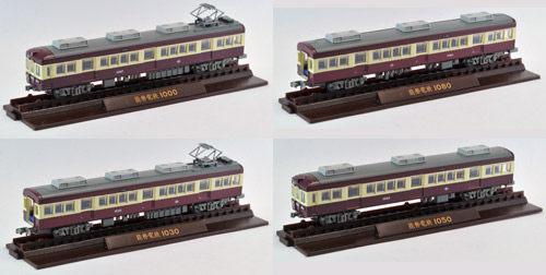 新製品詳細 | 新製品情報 | ジオコレ | トミーテック