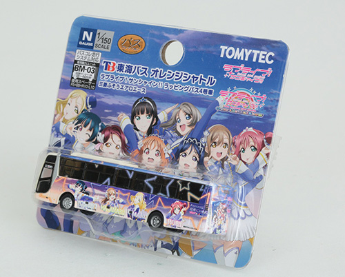 ザ・バスコレクション | ジオコレ | トミーテック