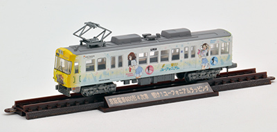 鉄道コレクション | ジオコレ | トミーテック