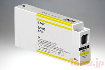 Toner.jp】エプソン SC9LC70A (ライトシアン) インクカートリッジ 純正