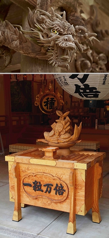 第50回 南部白雲木彫刻工房 TONIO Web情報マガジン 富山県