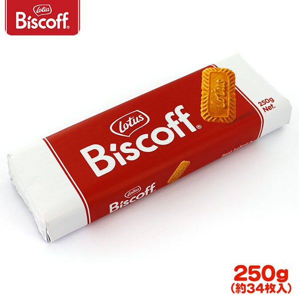 ロータス ビスコフ オリジナルカラメルビスケット 250g