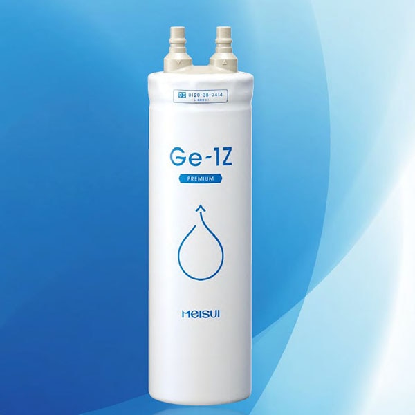 メイスイ ビルトイン 浄水器 カートリッジ Ge・1z