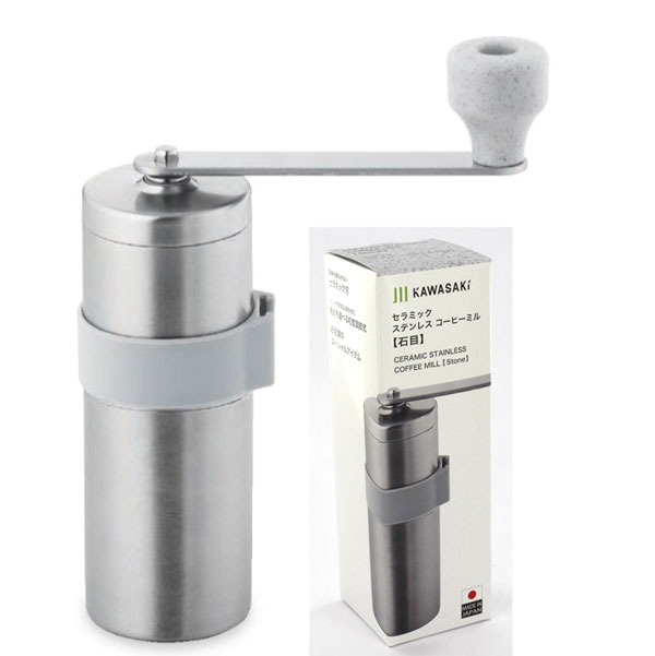 ステンレスコーヒーミル 【石目】 MI-035 セラミック刃 日本製 川崎