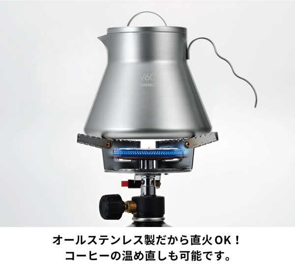 HARIO outdoor ハリオ アウトドア V60 メタル コーヒーサーバー 500mL