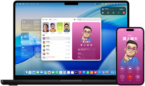 MacBook Pro | Apple | 株式会社Too