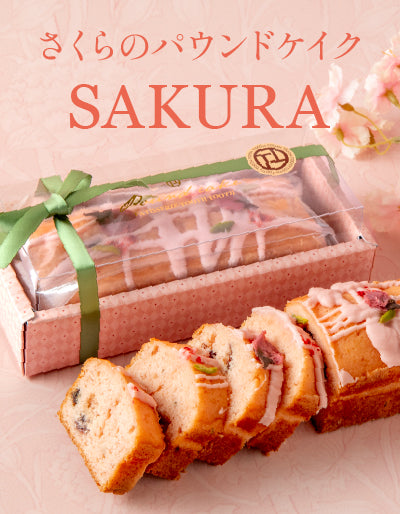 TOOTH TOOTHオンラインショップ「TOOTH TOOTH MART STORE」