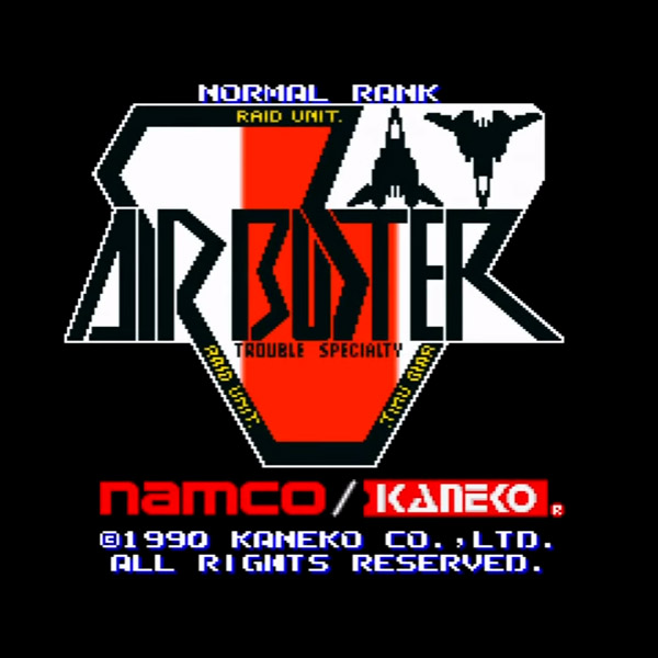 基板 / アーケードゲーム販売トップス