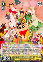 カードを買う/ヴァイスシュヴァルツ/2024年度作品/映画クレヨン