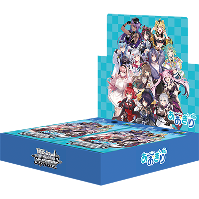 ヴァイスシュヴァルツ バンドリ 水辺の休憩所 BDR 4枚セット 4コン