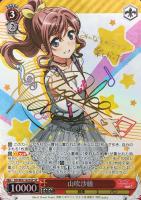 ヴァイスシュヴァルツ 雪風 SP サイン BGS9.5 ヴァイスシュヴァルツ 雪