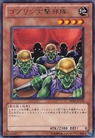 リビングデッドの呼び声【遊戯王トレカお買得価格通販：CBトレコロ】