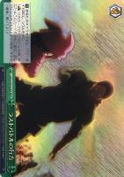 死への執着 ピトフーイ SP サイン サイン)死への執着 ピトフーイ(SP