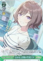 カワイイ＿はじめました 藤田ことね[サイン付]【ヴァイスシュヴァルツ