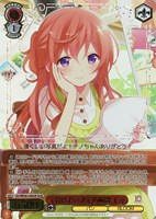 蒼翠の風霊使いウィン【遊戯王トレカお買得価格通販：CBトレコロ】