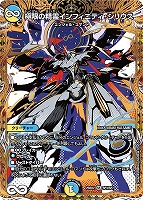 ヒロインBEST＋アルカディアスの書＋ボルシャックの書＋邪神vs邪神Ⅱ