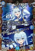 ミリオンブレイブ・カイザー[宝箱銀]【デュエルマスターズトレカお買得