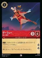 ハデス 冥府の策謀家[通常版]【ロルカナお買得価格通販：CBトレコロ】