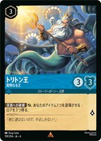 We Don't Talk About Bruno 秘密のブルーノ【ロルカナお買得価格通販