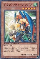 創星神 sophia【遊戯王トレカ高価買取価格査定：CBトレコロ】