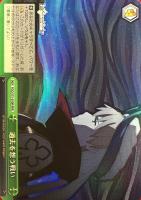 冥界の女主人 エレシュキガル【ヴァイスシュヴァルツトレカお買得価格