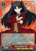 カードを買う/ヴァイスシュヴァルツ/2019年度作品/劇場版「Fate/stay