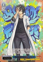 カードを売る/ヴァイスシュヴァルツ/2025年度作品/FAIRY TAIL 100年