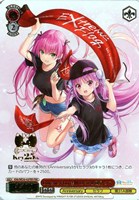 海を見つめる少女 しろは【ヴァイスシュヴァルツトレカお買得価格通販