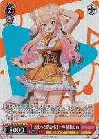 未来へと踏み出す一歩 沙花叉クロヱ【ヴァイスシュヴァルツトレカお